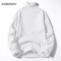 ANBOHOU ฤดูใบไม้ร่วงฤดูหนาวผู้ชายเสื้อคอเต่าผู้ชายถัก Pullovers Rollneck ถักผู้ชายอบอุ่นจัมเปอร์ Slim Fit Casual เสื้อกันหนาว