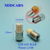 【▼Hot Sales▼】 gaqiugua6 Midcars หลอดไฟ Led 12-24V สำหรับ Ba15s G18ไฟท้าย P5w โคมไฟ R5w ไฟจอดรถสำรอง Ba15d Bay15d ไฟเรือ