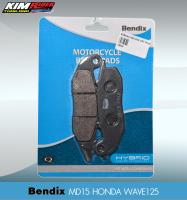 ผ้าเบรค ฺBendix ผ้าเบรคหน้า-หลัง ยี่ห้อ Bendix (MD15) General CT สำหรับ Wave125/CBR150/MSX (หน้า) และรุ่นอื่นๆ