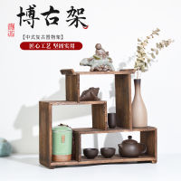 Spot parcel post Wooden Antique Shelf Chinese Mini Storage Rack Decoration Purple Clay Pot Three-Tier Display Stand Tea Set Desktop Storage Rack