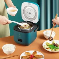 OW ☆หม้อหุงข้าว  หม้อหุงข้าวมินิ หม้อหุงข้าวอเนกประสงค์ 1.2ลิตร+ซึ้งนึ่ง Smart Mini Rice Cooker♂