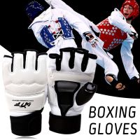 Taekwondo Glove Half Finger Boxing Gloves Punching Sand Bag Training Protective Glove For Fitness Hand Protective Equipment