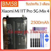 แบตเตอรี่?Xiaomi Mi 11T Pro 5G Mix 4 Mix4 (BM58) battery แบต 2500mAh/ชุดไขควงถอด+กาวติดแบต/ส่งตรงจาก กทม. รับประกัน 3เดือน