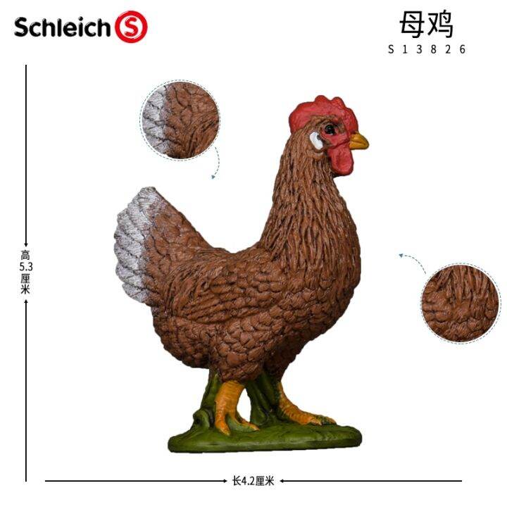 genuine-schleich-sile-animal-model-poultry-chicken-pig-cat-rabbit-duck-puppy-small-animal-toys