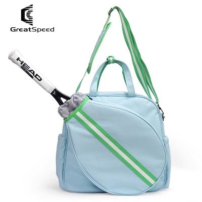 ★New★ Great Speed/Georites Tennis Bag Badminton Bag Womens Teen Satchel Bag Shoulder Bag Handbag