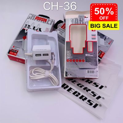 RECRSI CH-36 สายชาร์จพร้อมปลั๊ก 2 USE Charger Set Fast Charging 2.1A สำหรับ Micro #สายชาร์จ type c  #สายชาร์จโทรศัพท์  #สาย ฟาสชาร์จ typ c  #สายชาร์จ