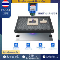 จัดส่งภายใน 24 ชั่วโมง?? ตัดด้วยเลเซอร์  SCULPFUN Laser Cutting Honeycomb Working Table Panel 300x200x22mm  for CO2 Engraving Machine