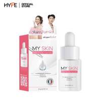 เซรั่ม MY SKIN Glow Booster Serum มายสกิน เซรั่มหน้าเงา ผิวเงา กระจ่างใส 15ml.