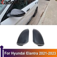 สำหรับ Hyundai Elantra 2021 2022 2023 ABS คาร์บอนไฟเบอร์มุมมองด้านหลังขอบกรอบหุ้มกระจกแต่งอุปกรณ์เสริมรถยนต์