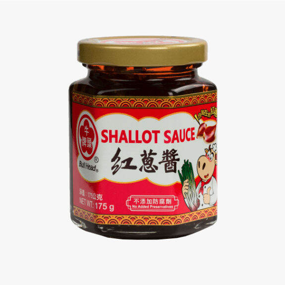 Taiwan Bull Head Shallot Sauce Lazada