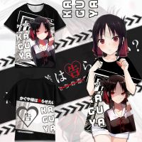 Anime short sleeved merchandise clothing Miss Kaguya wants me to confess T-shirt fashion