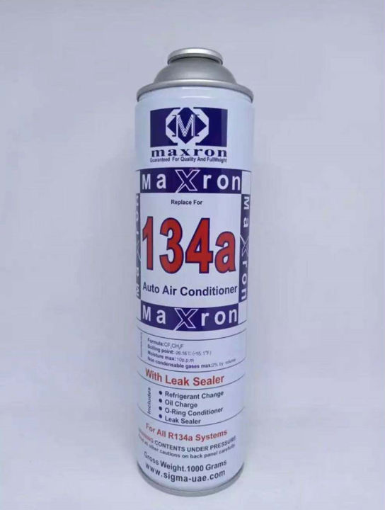 น้ำยาแอร์-r134a-1กระป๋อง-1000g-พร้อมวาล์วหัวเปิดปิดน้ำยาr134a-1000g-with-r134a-refrigerant-on-off-valve