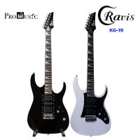 Cravis กีต้าร์ไฟฟ้า Electric Guitar 24 เฟรต, ปิ้คอัพ HSH รุ่น KG-19