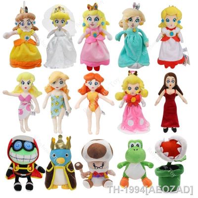 ✳♛☋ AEOZAD Boneca de pelúcia Super Mario Bros infantil princesa Daisy brinquedos Rosalina presentes aniversário e Natal 21 estilos