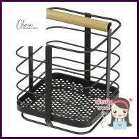 ที่ใส่อุปกรณ์ในครัว KECH HUG YS-10363P สีดำKITCHEN UTENSIL HOLDER KECH HUG YS-10363P BLACK **คุณภาพดี**