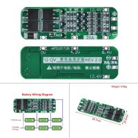 เครื่องชาร์จ18650ลิเธียม Li-Ion 3S 20a แผ่นป้องกัน Bms สำหรับมอเตอร์เจาะ12.6V Lipo เซลล์โมดูล59x20x3.4mm