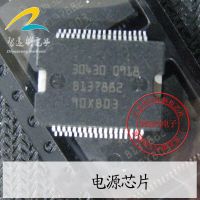 30430 HSSOP36 ECU Chip Daya Papan Komputer