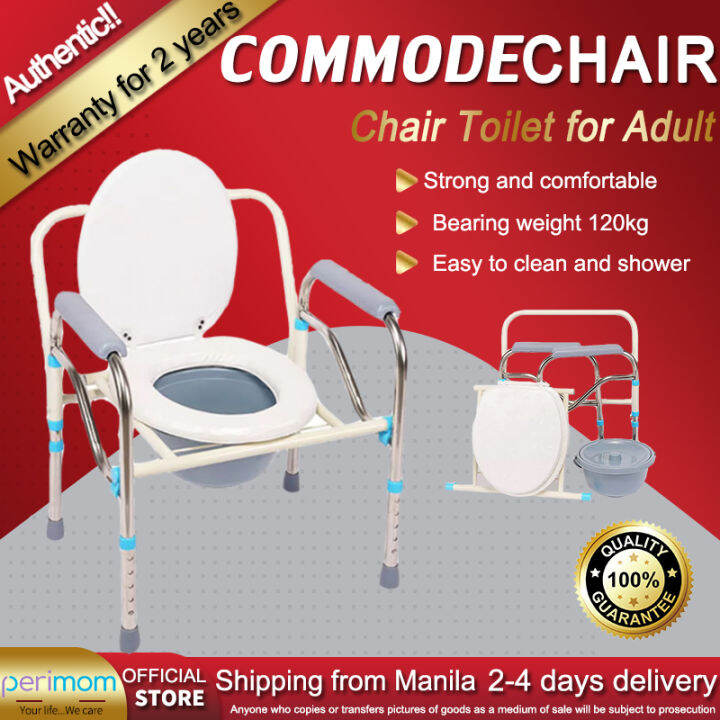Perimom Commode for elderly folding toilet chair for toilet and bath