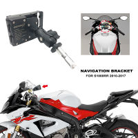 รถจักรยานยนต์ USB ชาร์จศัพท์มือถือยืน H Older นำทางยึด GPS ยึดสำหรับ BMW S1000 RR S1000RR S 1000 RR 2010-2017