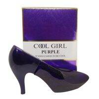 น้ำหอม PLATINUM COLLECTION Cool Girl Purple 100 ml