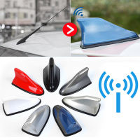 Universal รถวิทยุ Shark Fin Antenna สัญญาณ FM เครื่องขยายเสียงเสาอากาศสำหรับรถยนต์ทุกคันตกแต่งหลังคาอุปกรณ์จัดแต่งทรงผม-sdfwerwewewq