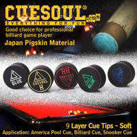 CUESOUL 6pcsset Super Soft 14mm 9 Layer Pigskin Billiard Cue Tips