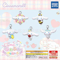 Cinnamoroll Babycinnamon สุนัขอบเชยขนาดเล็ก C แคปซูลของเล่นจี้พวงกุญแจ Diy โทรศัพท์กรณีครีมเชลล์วัสดุตกแต่ง