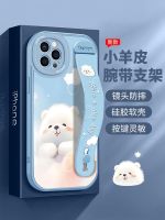 【Ready】? nduo is sui for 14promax mle new 14 protective 15 14pro -clive i-drop 13pro soft scone bet super cute cartoon cute 8p