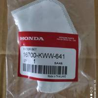 ผ้ากรองปั๊มน้ำมันเชื้อเพลิง honda เวฟ 110 ไอ new 16700-KWW-641 ทดแทนของเดิม