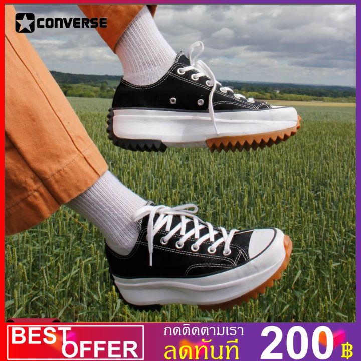 converse-run-star-hike-ox-fundation-1-white-black-gum-168817c-168817ch0wwถูกสุดพร้อมโปรโมชั่นและสวนลด-สินค้ามีจำนวนจำกัด-สินค้ามีจำนวนจำกัด