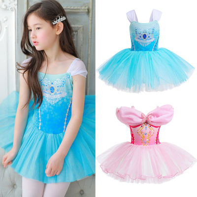 Girl Princess Dress Kids Ballet Dress Fancy Baby Girl Dance Show Birthday Party Costumes Little Girl Tutu Dress 3-8 Years