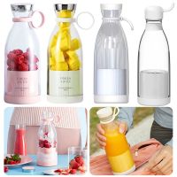 [Hot Sale] PortableJuicer Blender USB Rechargeable Blender 1400 MahWaterproofBlender Juicers For Home Kitchen