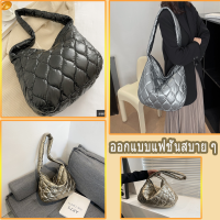 [Arrive 1-3 Days]Autumn Winter Cotton-Padded Bag Large Capacity Quilted Women Crossbody Bag Lattice Pattern Fashion Soft Casual Portable for Girls Shopping