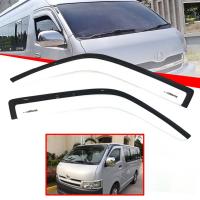 กันสาดประตู คิ้วกันสาด รุ่น โตโยต้า ไฮเอช คอมมูเตอร์ แวน TOYOTA HIACE COMMUTER VAN ปี 2005 - 2017 สีขาว จำนวน 2 ชิ้น