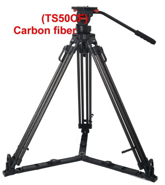 TERIS ชุดขาตั้งกล้องสามขาไฟเบอร์คาร์บอน TS50CF ขาตั้งกล้องอะลูมิเนียม TS50AL พร้อมหัวของเหลวขนาด5กก. DSLR