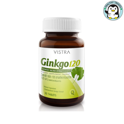 VISTRA Ginkgo สารสกัดจากใบแปะก๊วย 120 Ml. (30 เม็ด)  [HHTT]