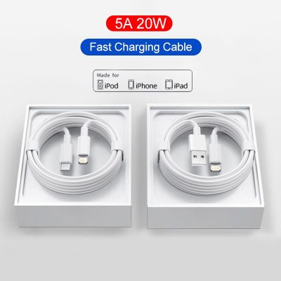 Original USB C Cable For Apple iPhone 13 12 11 14 Pro Max XR XS Fast Charging Phone PD Date Cable For iPad Charger Accessories