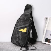 【CW】 Korean Leather Messenger Men Trend Camouflage Chest