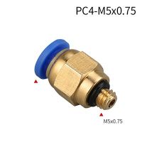 Pc Air Pneumatic 12มม. 10มม. 8มม. 6มม. 4มม. ท่อ1/4 "Bsp 1/2" 1/8 "3/8" ชายด้าย Air Connector Quick Coupling Br Fit