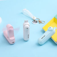 Cartoon Cute Little Rabbit duck Frog Bear children Mini Fan Student Dormitory Desktop USB Charging Fan Outdoor Portable Key Chain Folding Small Fan Flashlight Multi Function Fan