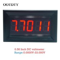 OOTDTY DC 0-33.000V (0-33V) เครื่องวัดแรงดันไฟฟ้าแบบดิจิตอล5หลักบิตสูงแรงดันไฟฟ้าแม่นยำเมตรจัดส่งชั่วคราว