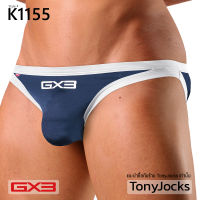 กางเกงในชาย GX3 Underwear Ultra Smooth Super Fit Bikini/Brief - Navy Blue by TonyJocks ทรงบิกินี่ บรีฟ สีกรมท่า กกนผู้ชาย กางเกงในผช กางเกงชั้นในชาย กกนผช กางเกงชั้นในผช sexy Japan Style ญี่ปุ่น