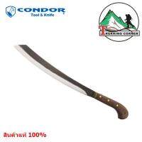 Condor อุปกรณ์เดินป่า Duku Parang Machete