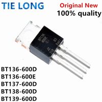 10ชิ้น BT136600D BT136600E TO220 600D BT136 TO220 BT136600 TRIAC BT137600D BT139600D BT138600D