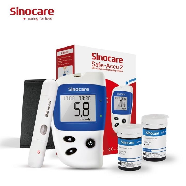 sannuo-sinocare-accu2เครื่องวัดน้ำตาลในเลือด-accu-ชุดทดสอบระดับน้ำตาลเบาหวานชุดทดสอบโรคเบาหวานแผ่นวัดน้ำตาลในเลือด