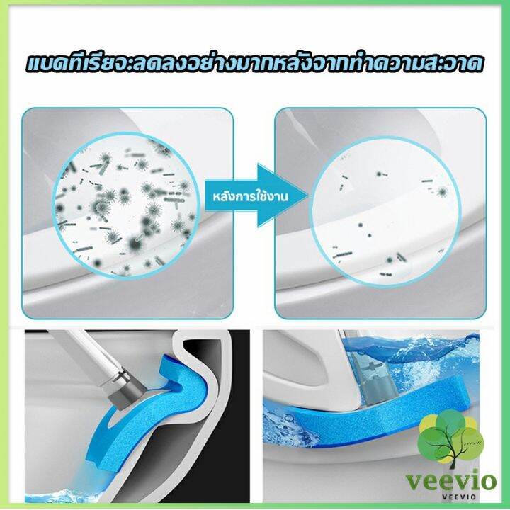 veevio-แปรงฟองน้ำขัดชักโครก-ที่ขัดห้องน้ำ-พร้อมหัวเปลี่ยน-8-ชิ้น-brooms-amp-mops