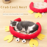 Cat litter summer cool litter four seasons universal dog litter small dog Teddy mat cat mat sleeping cat supplies