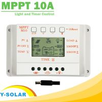 MPPT 10A Solar Charge and Discharge Controller with Temperature Sensor LCD Regulator Light and Timer Control for Home Lighting