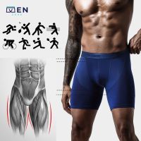 กางเกงในชาย กางเกงในกีฬา Mens Sports Underwear Cool Tech กางเกงกีฬา คุณภาพดี ตะเข็บแน่น ผ้าแห้งไว ระบายอากาศได้ดี