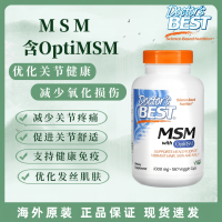 จุด Doctors Best Msm With Optimsm Dimethylsulfone ข้อต่อดูแลเส้นผม